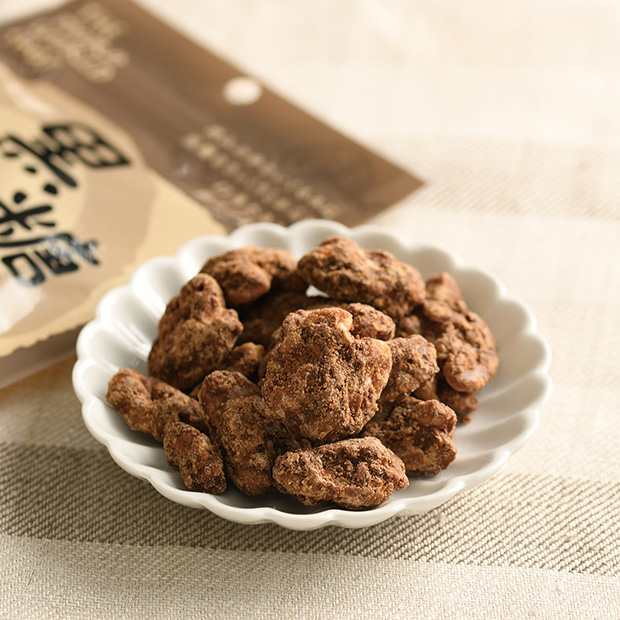 【セール】黒糖くるみ