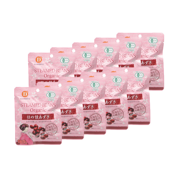 ほの甘あずき　10個セット