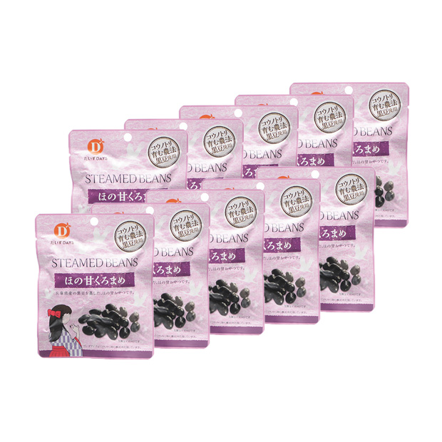 ほの甘くろまめ　10個セット