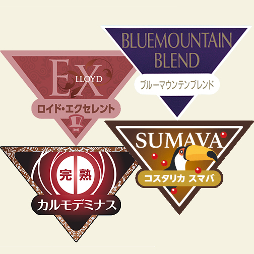 創業31周年記念セット