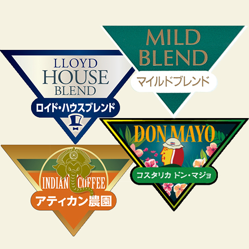 4月おすすめセット