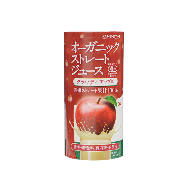 オーガニックストレートジュース　アップル　単品