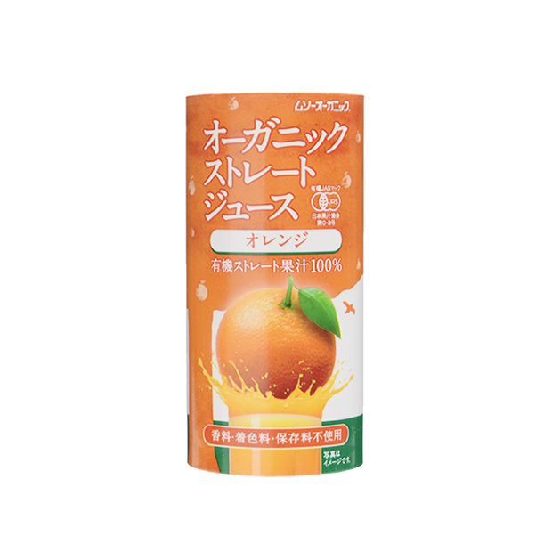 オーガニックストレートジュース　オレンジ　単品