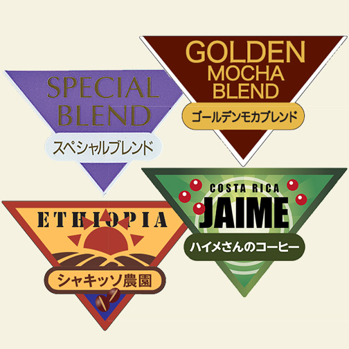 5月スペシャルセット