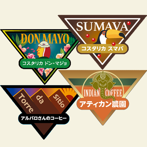 5月限定セット