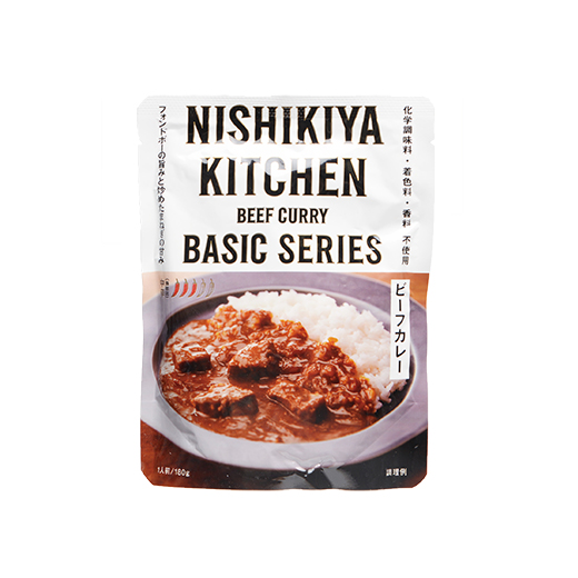 にしきや　ビーフカレー　10食セット