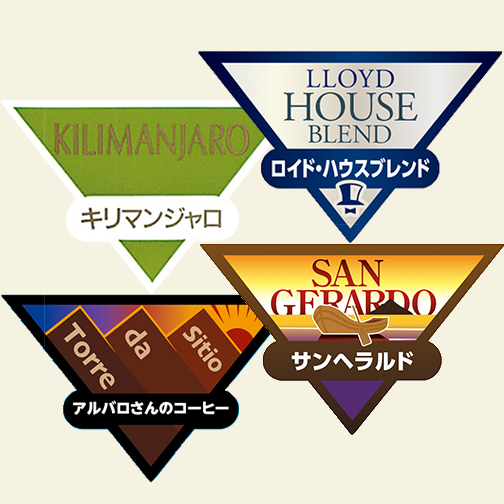 ６月おすすめセット
