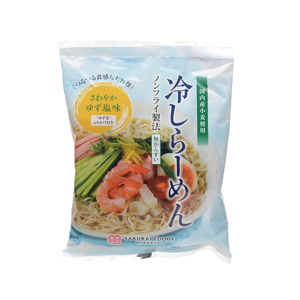 冷やしラーメン　さわやかゆず塩味