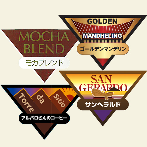 6月おすすめセット