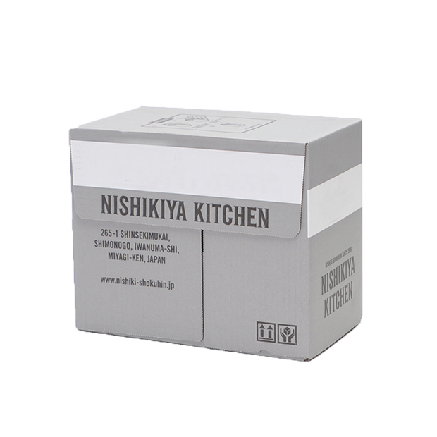 にしきや 豚の角煮カレー　10食セット