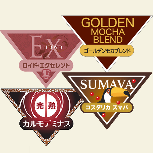 9月スペシャルセット