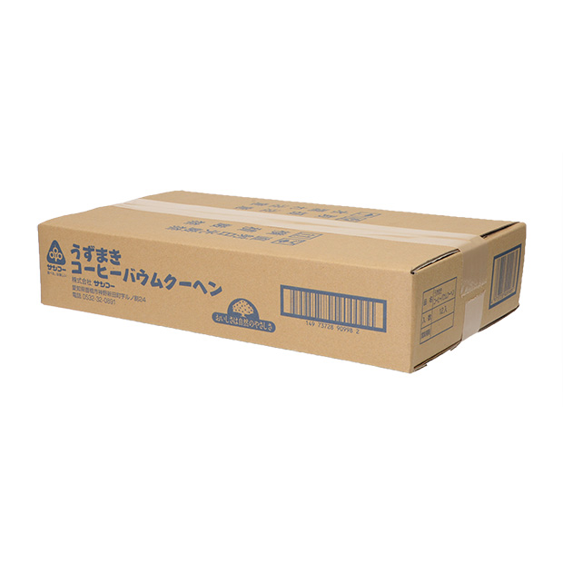 うずまきコーヒーバウムクーヘン　12個セット