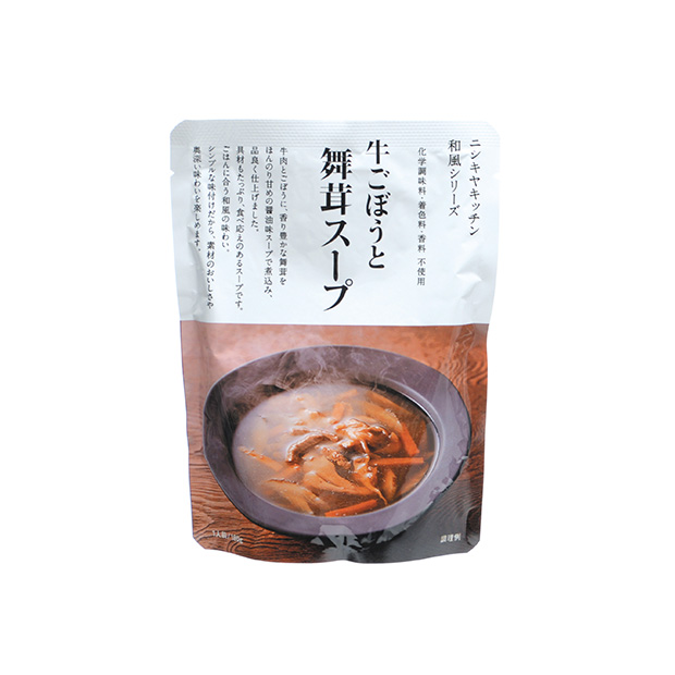 にしきや　牛ごぼうと舞茸スープ