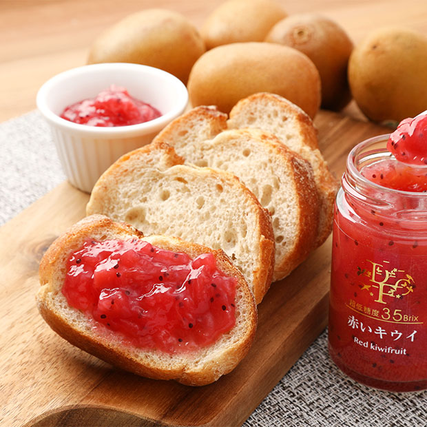 【セール】赤いキウイのジャム