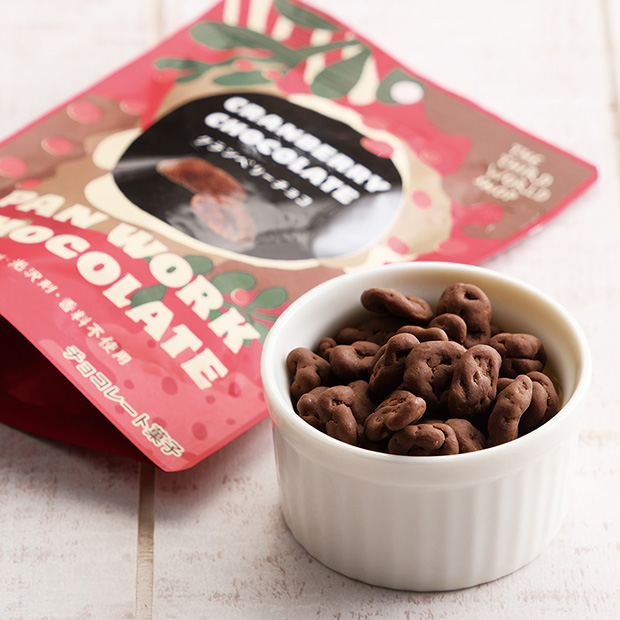 パンワークチョコレートクランベリーチョコ