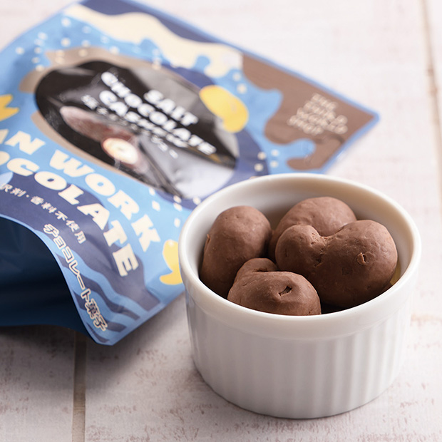 パンワークチョコレート塩チョコ×カシュー