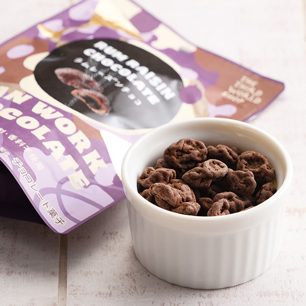 パンワークチョコレートラムレーズンチョコ