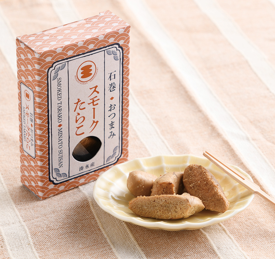 【セール】石巻おつまみスモーク　たらこ