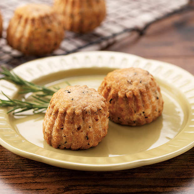 【セール】紅茶とレモンの英国風スコーン